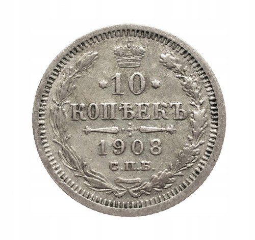 Rosja, Mikołaj II 1894-1917, 10 kopiejek 1908 rok.