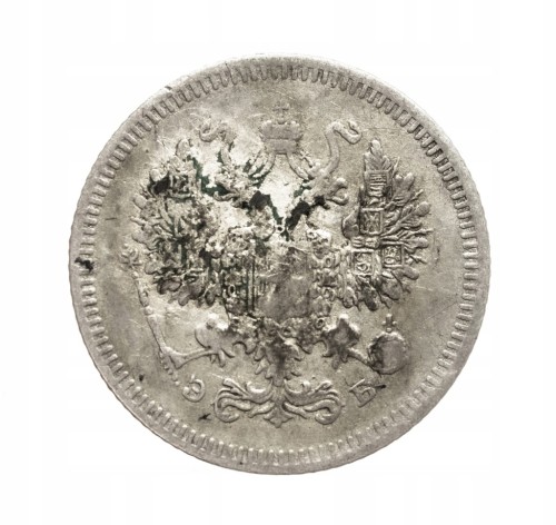Rosja, Mikołaj II 1894-1917, 10 kopiejek 1908 rok.