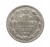 Rosja, Mikołaj II 1894-1917, 10 kopiejek 1905 rok.