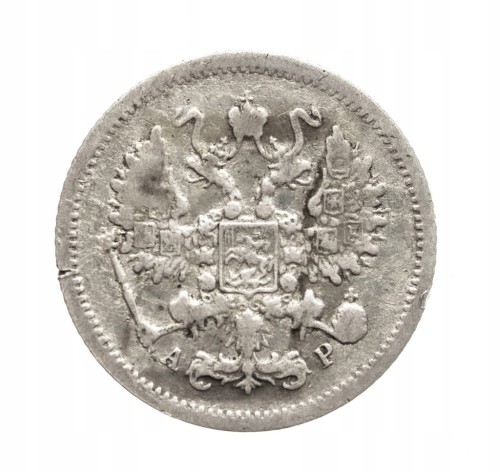 Rosja, Mikołaj II 1894-1917, 10 kopiejek 1905 rok.