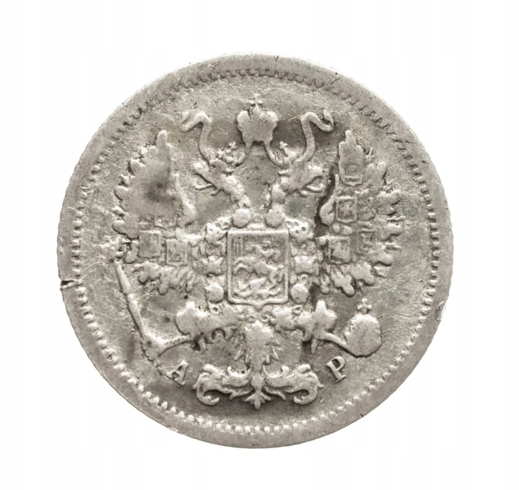 Rosja, Mikołaj II 1894-1917, 10 kopiejek 1905 rok.