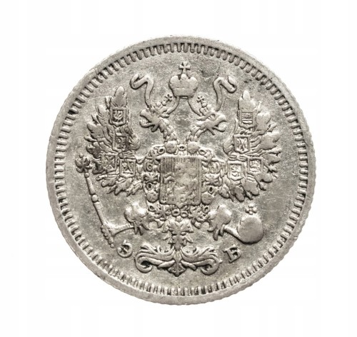 Rosja, Mikołaj II 1894-1917, 10 kopiejek 1910 rok.