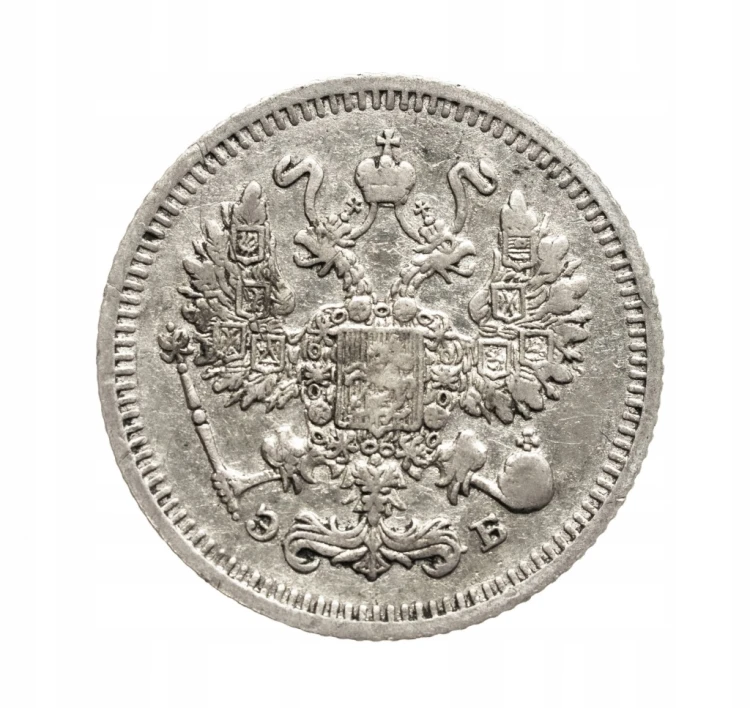 Rosja, Mikołaj II 1894-1917, 10 kopiejek 1910 rok.
