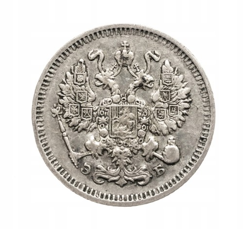 Rosja, Mikołaj II 1894-1917, 10 kopiejek 1909 rok.