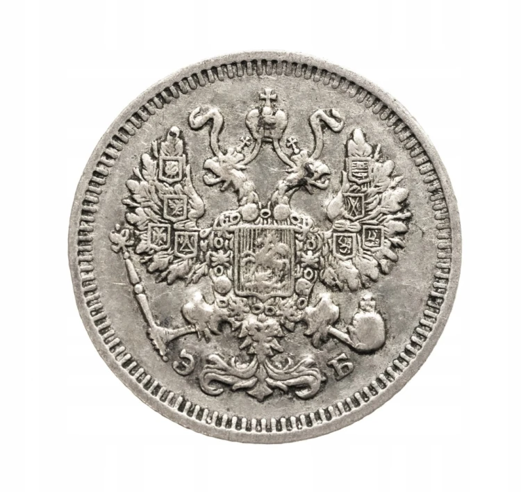 Rosja, Mikołaj II 1894-1917, 10 kopiejek 1909 rok.