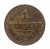 Austria, Franciszek Józef I 1848 - 1916, 1 krajcar 1851 B, Kremnica
