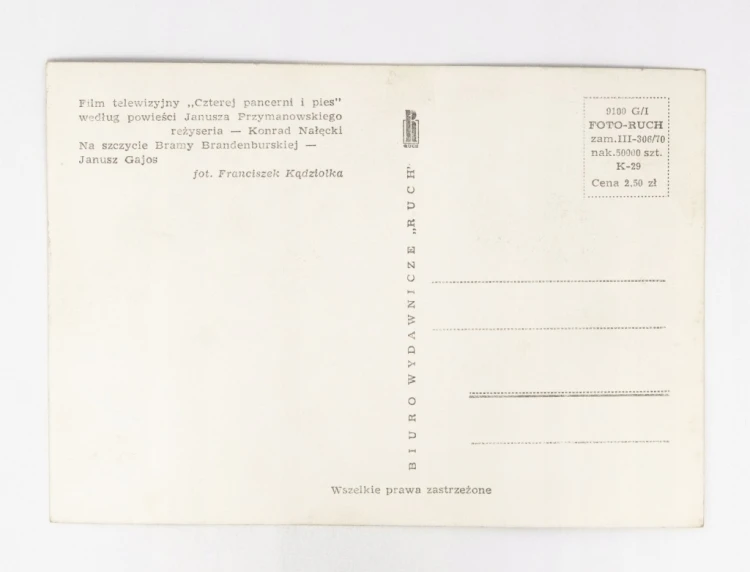 STARA POCZTÓWKA - FILM TELEWIZYJNY CZTEREJ PANCERNI I PIES l. 70