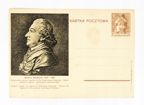 STARA POCZTÓWKA - IGNACY KRASICKI 1938