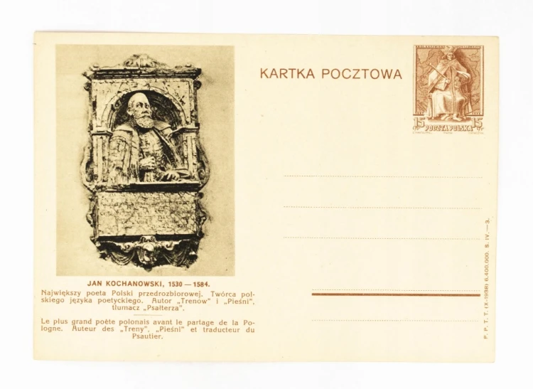 STARA POCZTÓWKA - JAN KOCHANOWSKI 1938