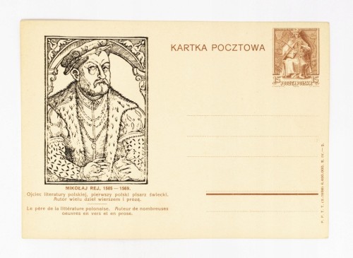 STARA POCZTÓWKA - MIKOŁAJ REJ 1938
