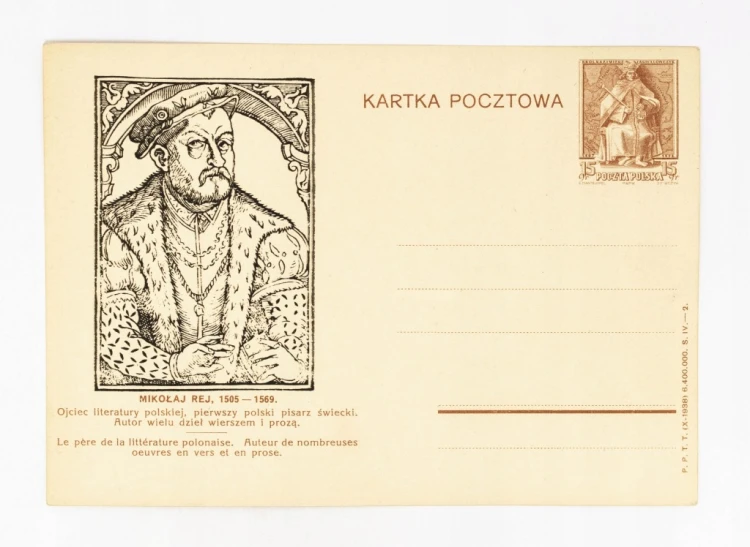 STARA POCZTÓWKA - MIKOŁAJ REJ 1938