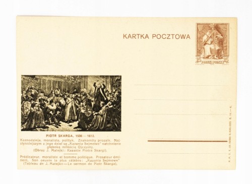 STARA POCZTÓWKA - PIOTR SKARGA 1938