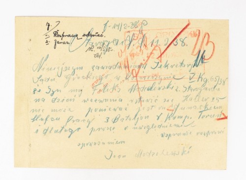 WARSZAWA - BELWEDER, STAROGARD / SĄD GRODZKI, KOŚCIERZYNA 1938