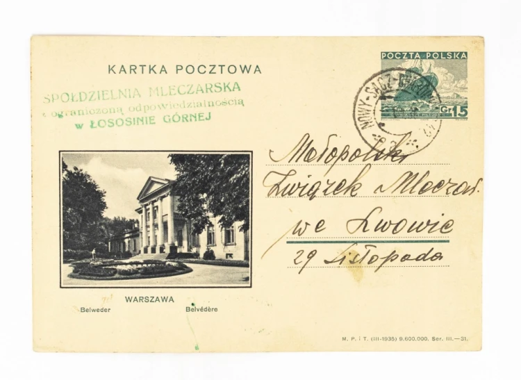 WARSZAWA - BELWEDER, ŁOSOSINA GÓRNA / MAŁOPOLSKI ZW. MLECZARSKI, LWÓW 1936