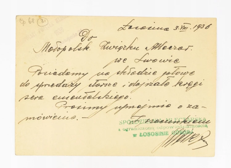 WARSZAWA - BELWEDER, ŁOSOSINA GÓRNA / MAŁOPOLSKI ZW. MLECZARSKI, LWÓW 1936