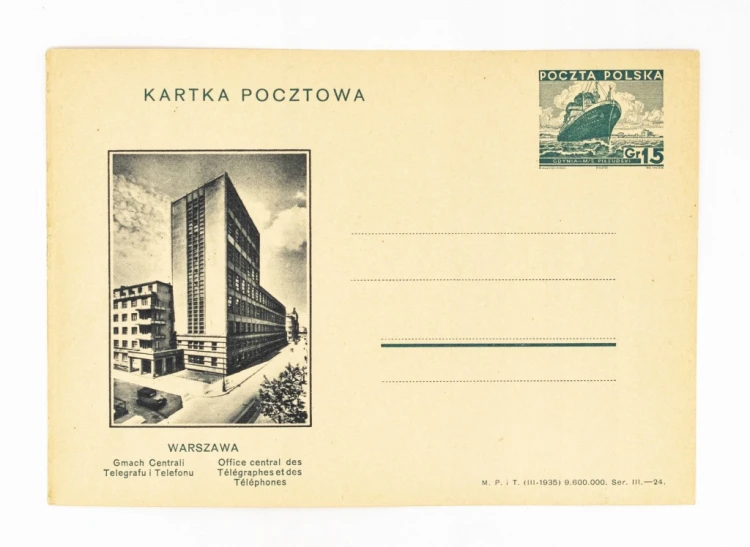 WARSZAWA - GMACH CENTRALI TELEGRAFU I TELEFONU 1935