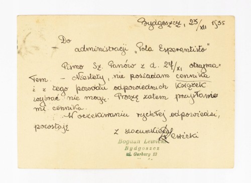 ŁOWICZ - PANNA MŁODA, BYDGOSZCZ / CZASOPISMO POLA ESPERANTISTO, KRAKÓW 1935
