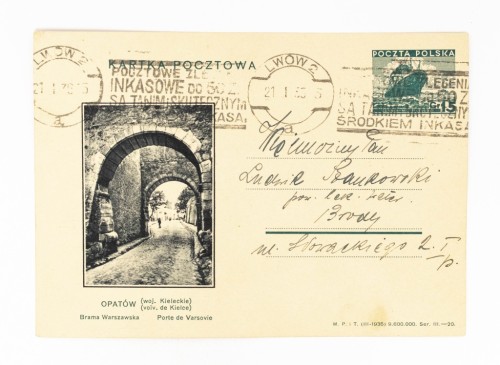 OPATÓW - BRAMA WARSZAWSKA, LWÓW / POWIATOWY WETERYNARZ, BRODY 1936