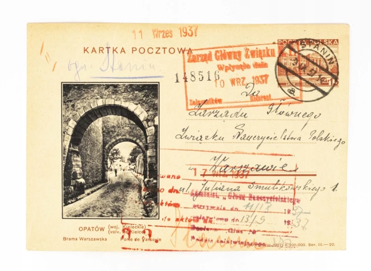 OPATÓW - BRAMA WARSZAWSKA, NAUCZYCIEL, TUCHOWICZ, STANIN / WARSZAWA 1937