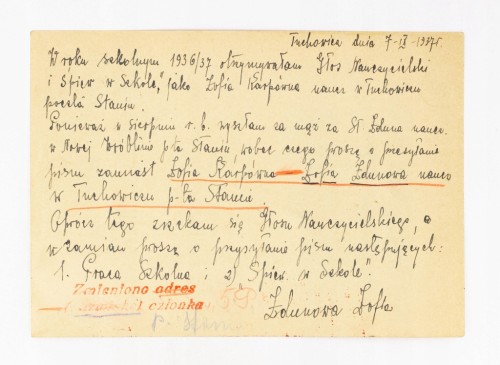 OPATÓW - BRAMA WARSZAWSKA, NAUCZYCIEL, TUCHOWICZ, STANIN / WARSZAWA 1937