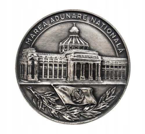Rumunia, Rumuńska Republika Ludowa, medal Wielkie Zgromadzenie Narodowe