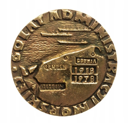 Polska, medal 60 lat Administracji Morskiej, Urząd Morski, Szczecin 1978
