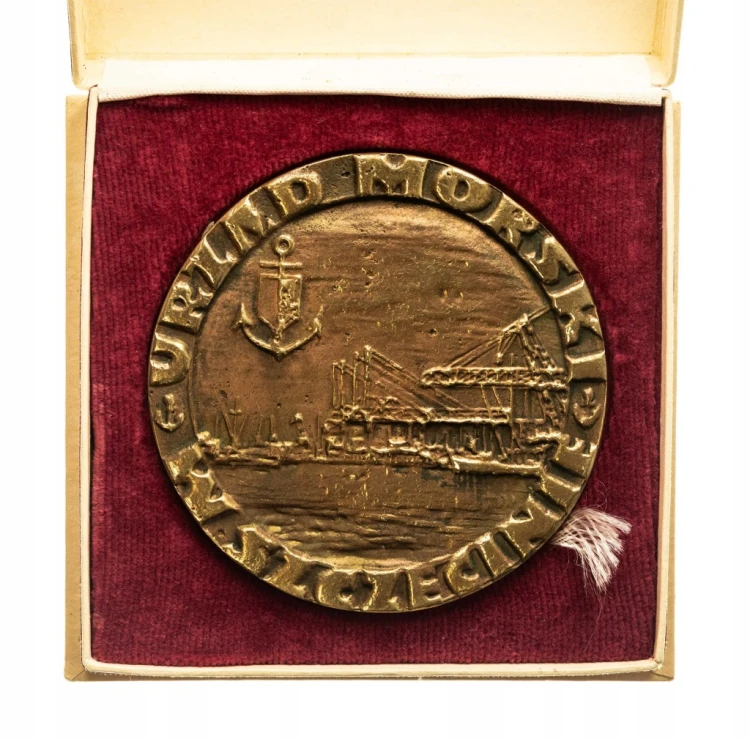 Polska, medal 60 lat Administracji Morskiej, Urząd Morski, Szczecin 1978