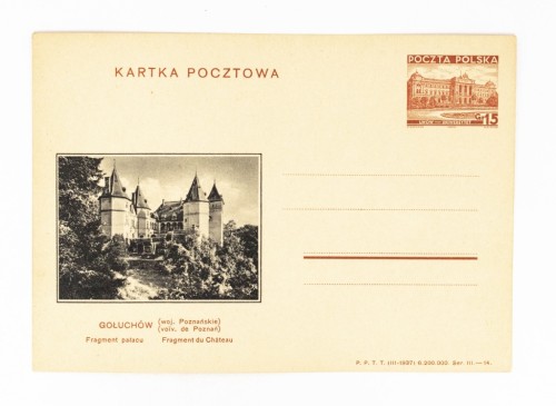 GOŁUCHÓW - PAŁAC 1937