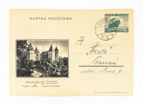 GOŁUCHÓW - PAŁAC, DROGERIA J. JARZĘBSKI, KARSIN / FABRYKA AXELA POZNAŃ 1935