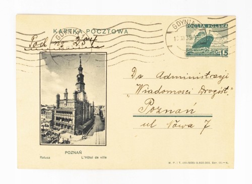 POZNAŃ - RATUSZ, GDYNIA / WIADOMOŚCI DROGERZYSTÓW, POZNAŃ 1935