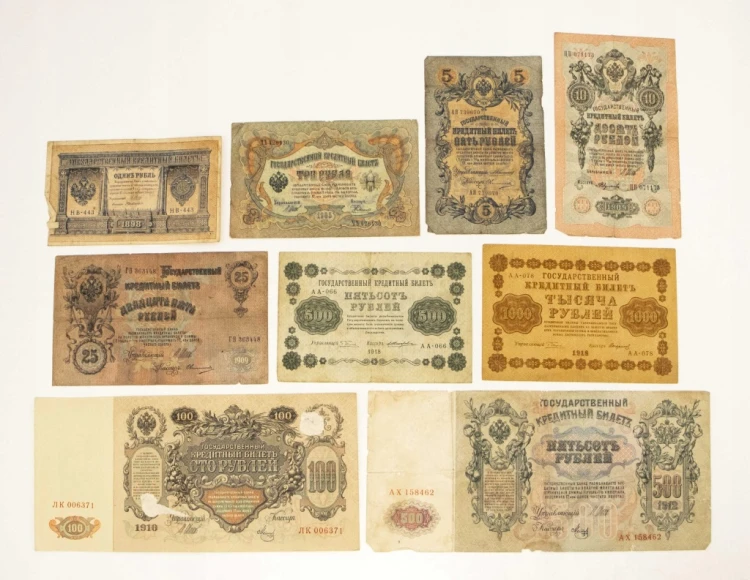 ROSJA - ZESTAW BANKNOTÓW 1898-1918 (NR 61)