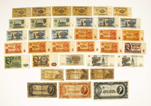 ROSJA - ZESTAW BANKNOTÓW 1937-1997 (NR 60)