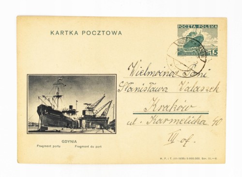 GDYNIA - PORT, STATEK NORDLAND, RUBNIK NAD SANEM / KRAKÓW 1935