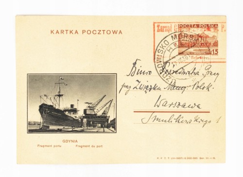 GDYNIA - PORT STATEK NORDLAND, HEL / BIURO POŚREDNICTWA PRACY WARSZAWA 1938