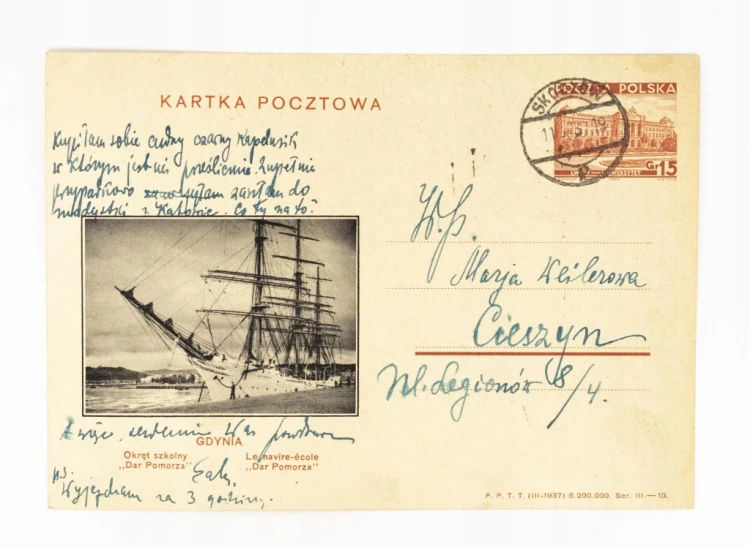 GDYNIA - OKRĘT SZKOLNY DAR POMORZA, SKOCZÓW / CIESZYN 1937