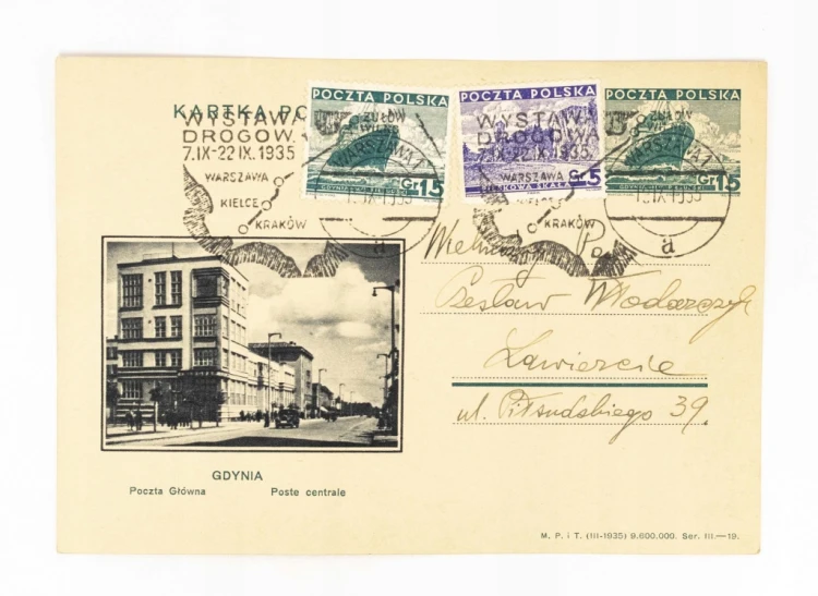 GDYNIA - POCZTA GŁÓWNA, WARSZAWA / ZAWIERCIE 1935