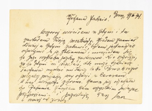 KRAKÓW - OŁTARZ WITA STWOSZA, BRUSY / SZYDLICE, KOŚCIERZYNA 1934