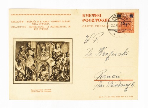 KRAKÓW - OŁTARZ, ZAGÓRNIK, ANDRYCHÓW / ROŚLINA JAŁOWIEC, POZNAŃ 1934