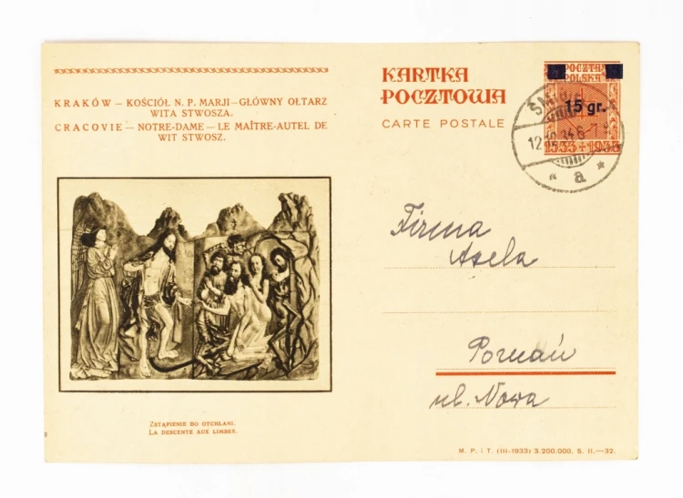 KRAKÓW - OŁTARZ, DROGERIA ŚMIGIEL / AXELA FABRYKA PERFUM POZNAŃ 1934