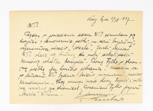 LWÓW - POMNIK SOBIESKIEGO, NOWY SĄCZ / AXELA FABRYKA PERFUM POZNAŃ 1937