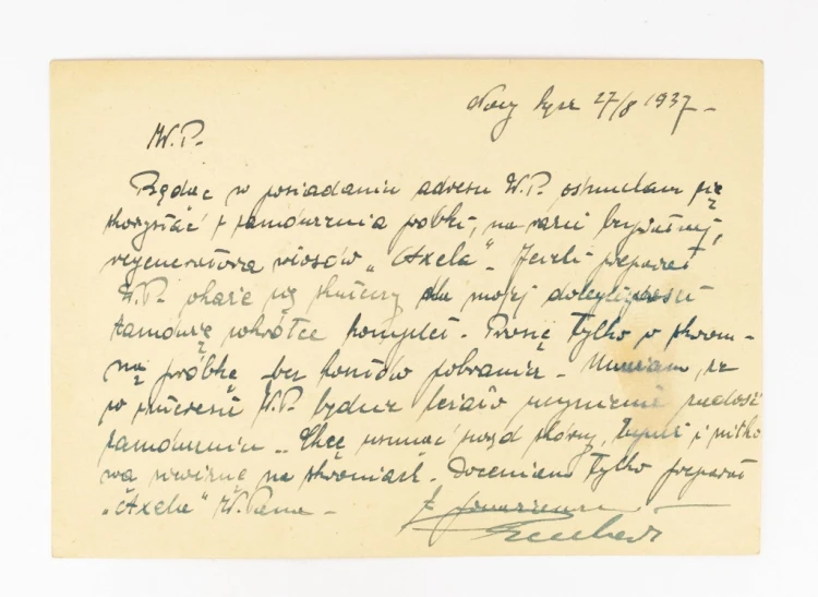 LWÓW - POMNIK SOBIESKIEGO, NOWY SĄCZ / AXELA FABRYKA PERFUM POZNAŃ 1937