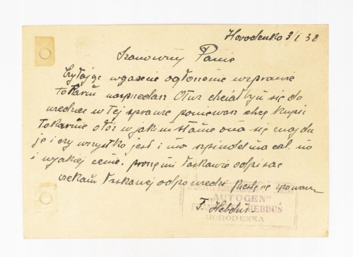 LWÓW - POMNIK SOBIESKIEGO, WARSZTAT AUTOGEN, HORODENKA / KRZESZOWICE 1938