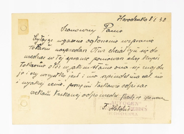 LWÓW - POMNIK SOBIESKIEGO, WARSZTAT AUTOGEN, HORODENKA / KRZESZOWICE 1938