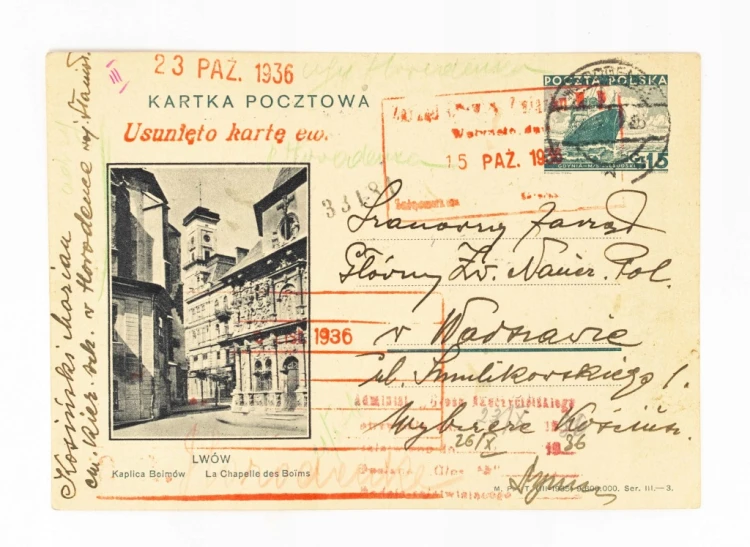 LWÓW - KAPLICA BOIMÓW, HORODENKA / ZWIĄZEK NAUCZYCIELI, WARSZAWA 1936
