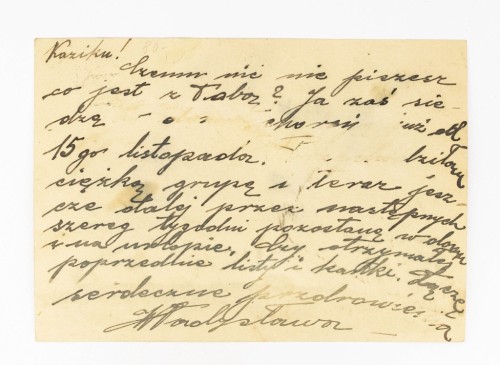OGRODZIENIEC - RUINY ZAMKU / MILOWICE, SOSNOWIEC 1935