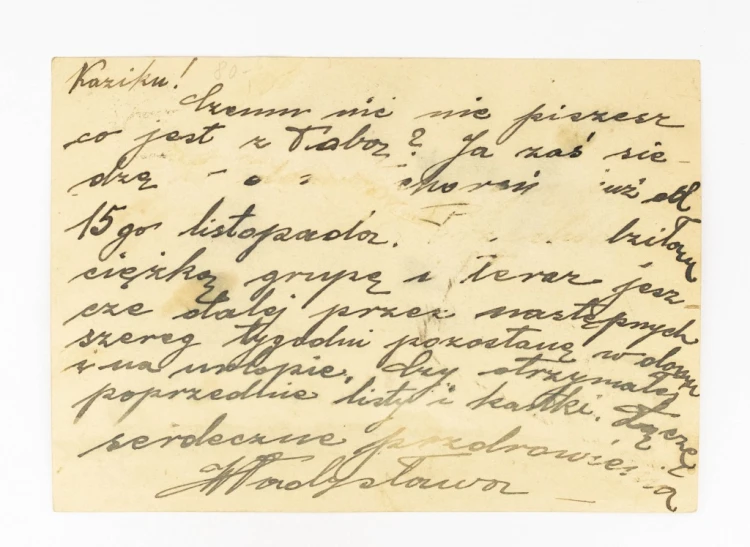 OGRODZIENIEC - RUINY ZAMKU / MILOWICE, SOSNOWIEC 1935
