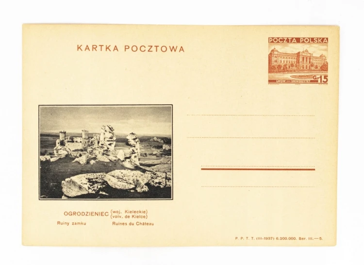 OGRODZIENIEC - RUINY ZAMKU 1937