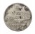 Niemcy, Saksonia, Fryderyk August II, 2 nowe grosze 1849 rok.