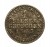 Niemcy, Prusy, Wilhelm I 1861-88, 1 srebrny grosz 1863 A rok.