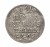 Niemcy, Prusy- Fryderyk II 1740-1786, 1/12 talara 1765-B, Wrocław